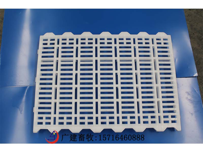 Plastic leakage board