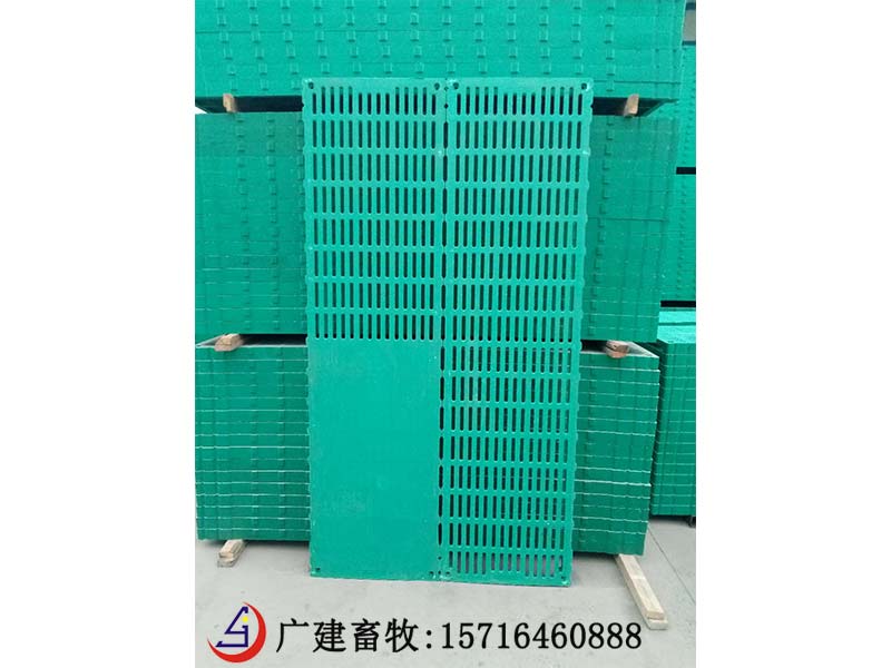 Piggery compound leakage board